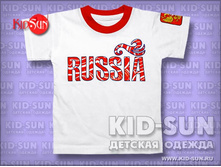 �������� ��� �������� Russia 2            230 �.jpg