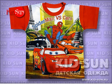 �������� ��� �������� SM & Cars 210 �.jpg