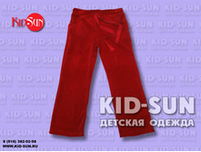 ����� ��� ������� ��������� 210 �.jpg