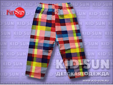 ������ �������� Rainbow 120 �.jpg