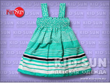 ������� Symphony 160 �.jpg