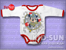 ���� Skipper 160 �.jpg