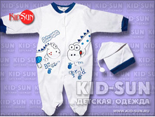 ���������� Dino 270 �.jpg