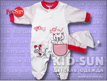 ���������� �����-����� 270 �.jpg