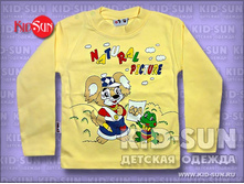 �������� Painters 160 �.jpg