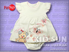 �������� Butterfly 245 �.jpg