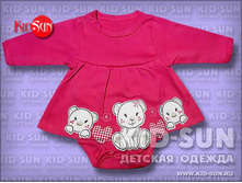 ���� ����� 220 �.jpg