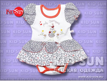 �������� Countryside 260 �.jpg