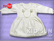 ������ ��� ������� Young Queen 290 �.jpg