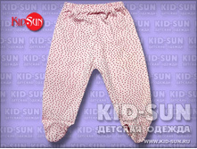 �������� � ������� 75 �.jpg