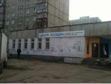 �� ���������2, �� ��������� �����.jpg