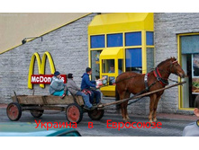 ������� � ��.jpg