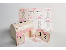 ��������� "������� �����"