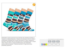 83� ����� ������� �23.JPG