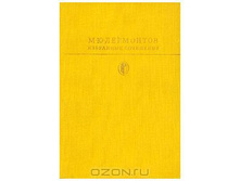 120� �.�.���������
