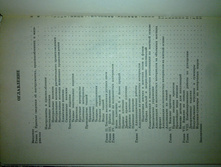20090125_005.jpg