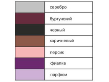 ����� QUAT 1(4).jpg