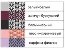 ����� QUAT 11...jpg