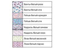 ������� ���.919...jpg