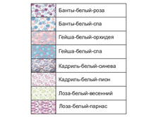 ������� ���.1311.....jpg