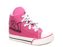 ���� - ������� 5021 (������)