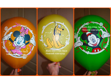 �����  - �����.jpg