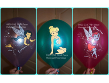 ���  - �����.jpg