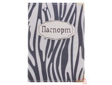 ������� ��������� ��� �������� �����, 90���