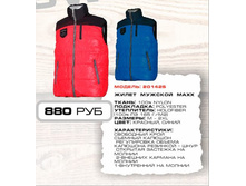 201425 �����.jpg