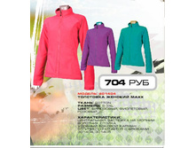 401404 ������.jpg