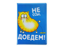 ������� ��� �������������� ������, 150���