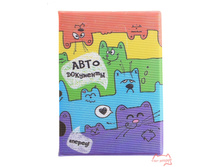 ������� ��� �������������� �����, 90���