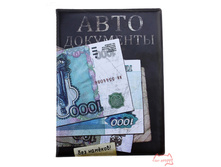 ������� ��� �������������� ��������� ��� ��ͣ���, 120���