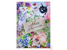 ������� ��� �������������� ����� �����, 90���