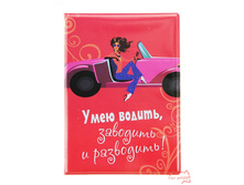 ������� ��� �������������� ���� ������, 120���