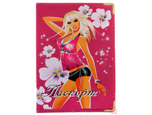 ������� ��� �������� ������� � �������, 130���