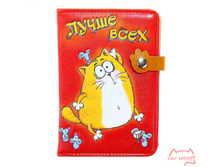 ������� ��� �������� ����� ����, 250���