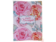 ������� ��� �������� ���� �� �����, 130���