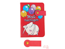 ������� ��� �������� ���� � ����, 250���