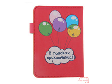 ������� ��� �������� ���� � ���� ������.jpg