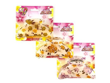 �705 ����� ������� ������ ������� , ���� 61 ���