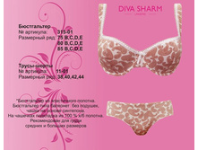 1090 �. ���� �������� + 450 �. �������