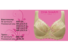 950 �. ���� �� ��������� ���������