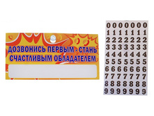 ����������� ��������� ������, 40���