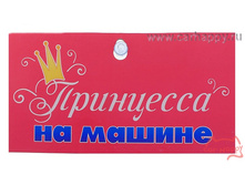 ����������� ��������� �� ������, 50���