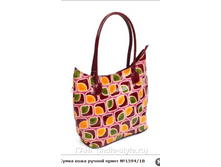 ����� ���� ������ ����� №1594/1�  1140�.+%.PNG