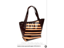 ����� ���� ������ ����� №1632/1  915�.+%.PNG