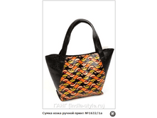 ����� ���� ������ ����� №1632/1� 915�.+%.PNG