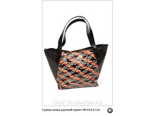 ����� ���� ������ ����� №1632/2�  915�.+%.PNG