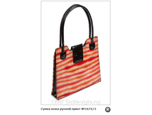 ����� ���� ������ ����� №1672/3  1275�.+%.PNG